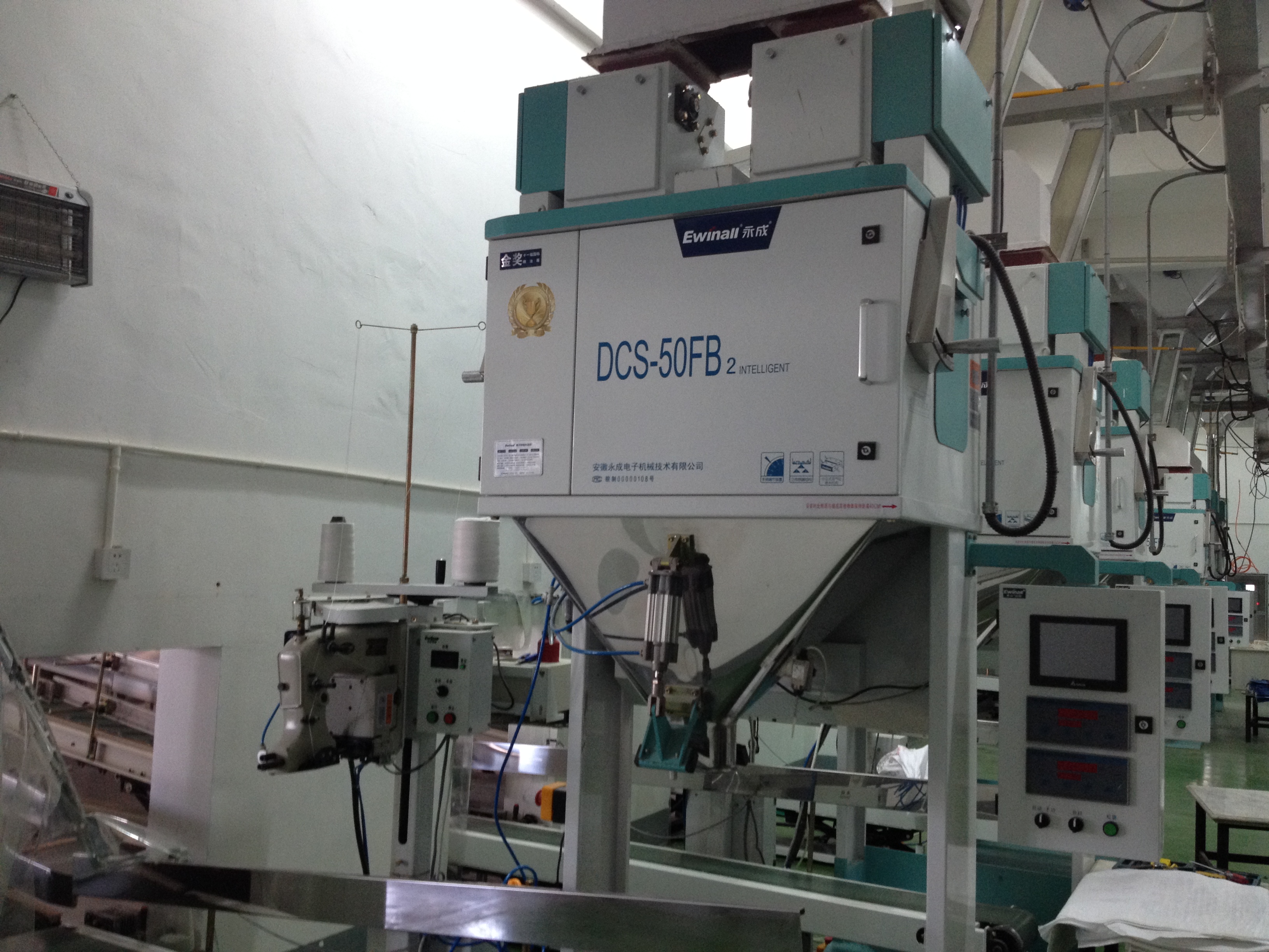 Semi автоматическая машина упаковки ISO9001 фасоли уплотнения заполнения формы 5kg