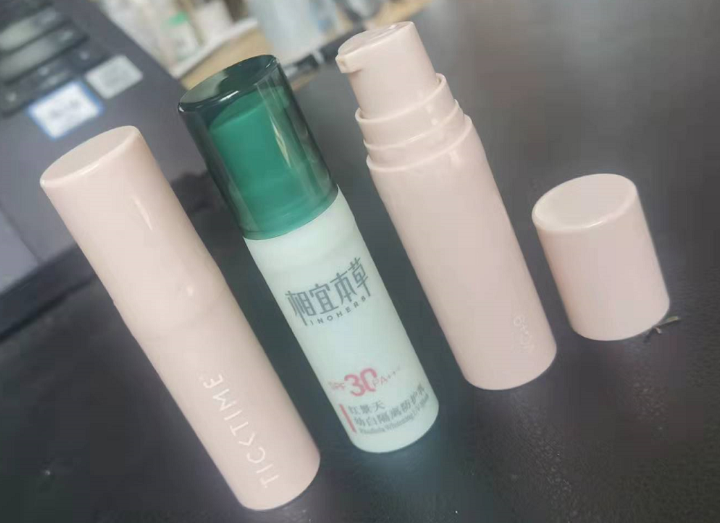 Образец безвоздушной бутылки PP косметический небольшой упаковывая 5ml 8ml 10ml 15ml
