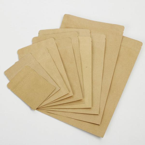 Kraft Paper Bag Self Sealing Food Packaging Inner Aluminized Film Zipper Dry Fruit Seal Kraft Paper Bag