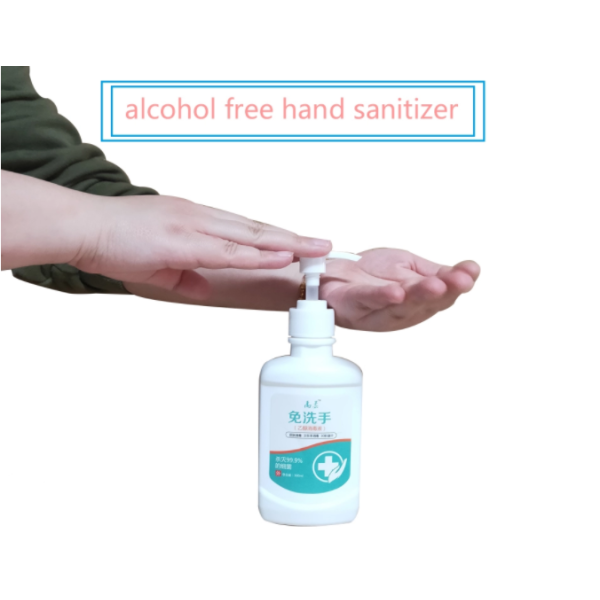 50ml Waterless Hand Sanitizer Anti Bacterial Alcohol Disinfectant Gel 99.9%