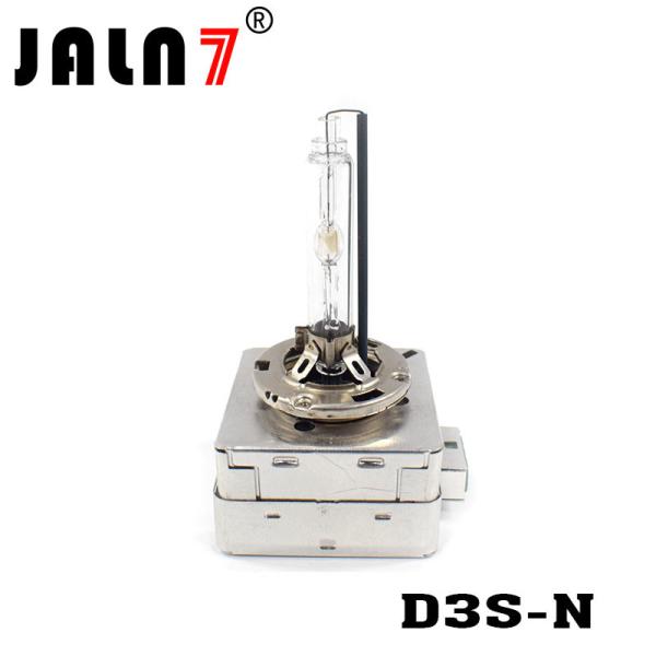 D1S/D1R/D2S/D2R/D3S/D3R/D4S/D4R HID Bulbs, Xenon Headlight Replacement Bulb 35W  Technology Standard Authentic