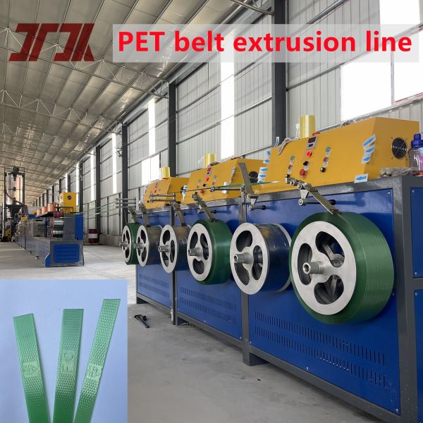PET Strapping Band Extrusion Machine With 3000L Dehumidification Dryer