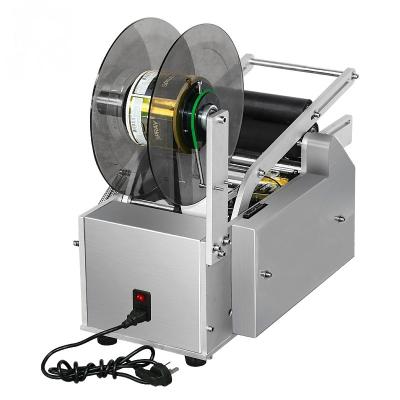 PLC SS304 вокруг машины 40pcs/Min бутылки автоматической обозначая