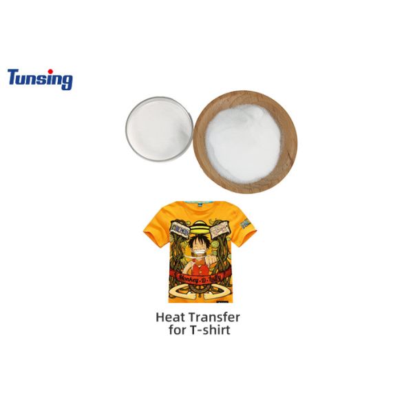 1kg Can Customize Package High Elastic Dtf Powder Hot Melt Powder Adhesive Glue For Heat Transfer