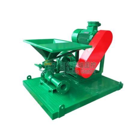 40m3/H Bomba de cisalhamento de perfuração de controle sólido Material de aço 1050 × 1000 × 900 mm