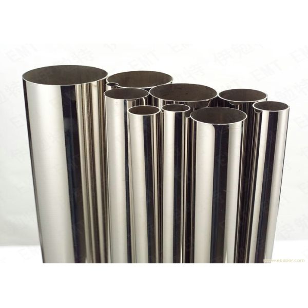 Cupro / Copper Nickel Pipes and Tubes ASTM B111 C70400 C70600,ASTM B288 ASTM B688