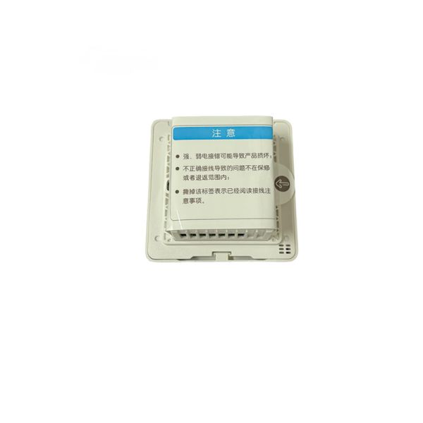 TC600-4TMSA-WH Schneider Fan Coil Thermostat 4-Pipe Modbus Multifunc White