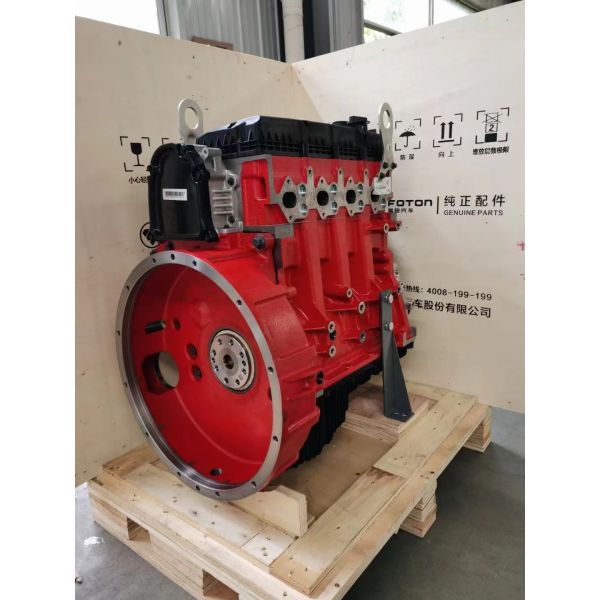 Upgrade Your Futian Pickup Truck with 2.8TC Omega SOHC Automobile Engine Displacement