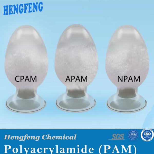 Industrial Chemicals Suppliers Flocculant Anionic Polyacrylamide Powder