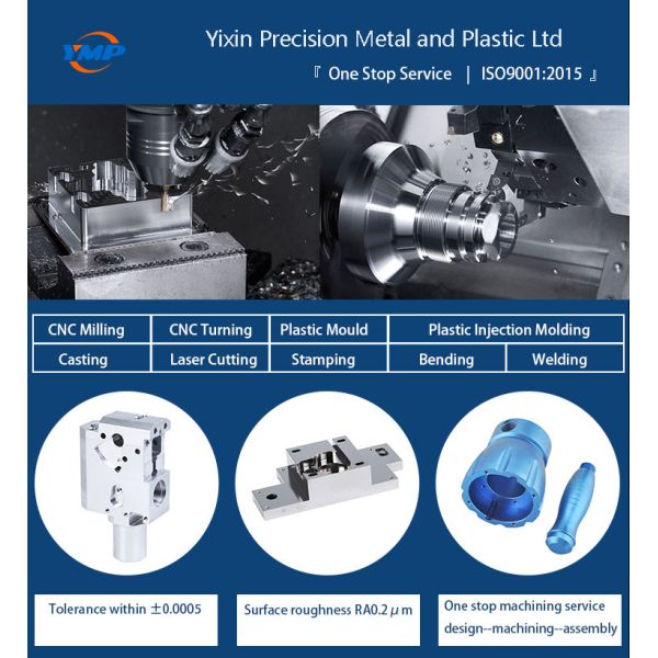 Обработка металла частей CNC оси YMP 5 филируя подвергая механической обработке изготовленная на заказ