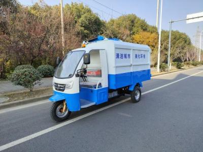 Top- Garbage Pickup Truck with 2.8m3 Box Volume DAM16KLQ Engine and 1260 Kg Curb Weight