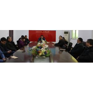 Xinxiang Kesea new material technology co., ltd