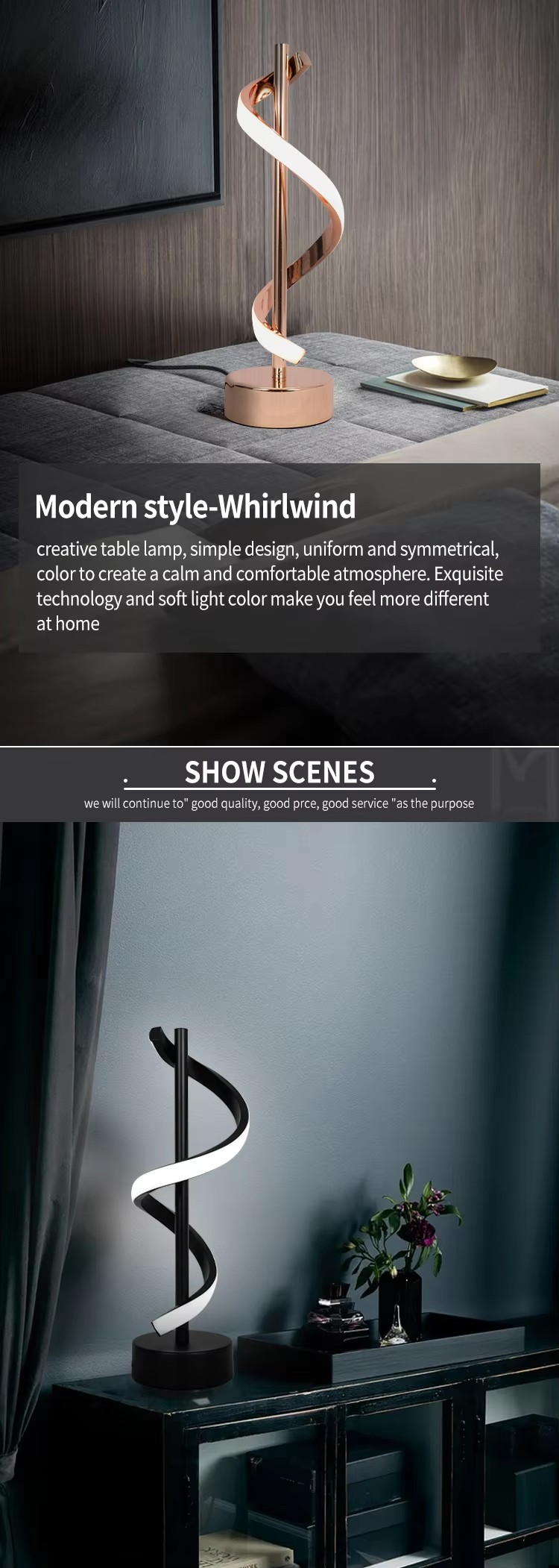 Lámpara de mesa espiral de LED minimalista contemporánea de oro rosa/negro de aluminio 12W Lámpara para dormitorio