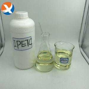 IPETC コレクター、硫化物回収における Cu/Mo/Zn の選択性 vs キサントゲン酸塩