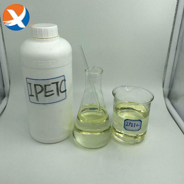 IPETC イソプロピルエチルチオノカルバマート 高性能硫化物収集機