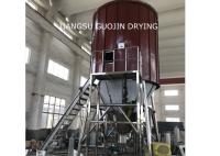 Secador de espray de accionamiento motriz de SS304 SS316 para Sugar Syrup Powder