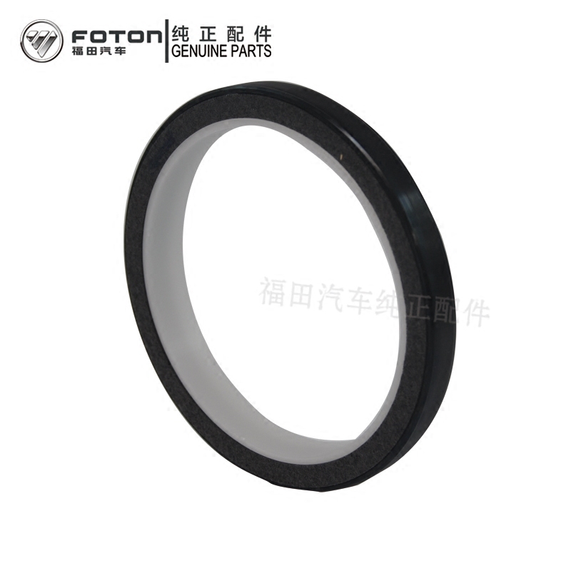 Factory Direct Superior Quality High Quality Auto Seal Part New 3968563 Leaderparts Diesel Engine Crankshaft Rear Oil Seal 3