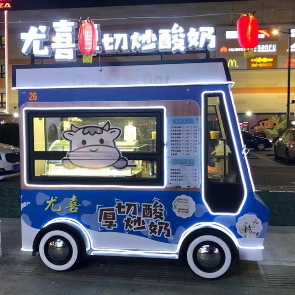 4 Road Wheels Outdoor Street Food Cart for Mobile Ice Cream Cold Drinks Fruit
