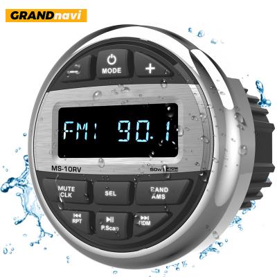 Marine Digital Media Receiver , Bluetooth Boat Radio Stereo System For RV Golf Yacht