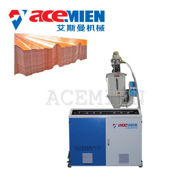 Plastic Tile Corrugated Roof Sheet Making Machine 200 Kw Customized Power