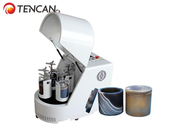Frequency Control Planetary Ball Milling Machine With 220V - 50Hz Voltage