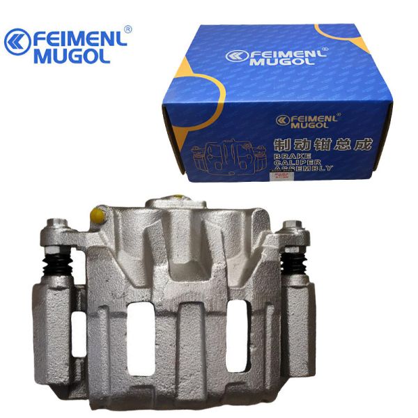 Premium 3501100APW01A Front Left Disc Brake Caliper for Great Wall Cannon Pickup Designed for Powerful and Reliable Braking Performance.