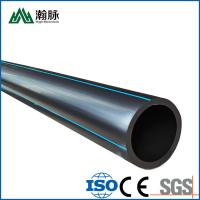Tuyau solide de drainage de mur du PE 100 chauds de polyéthylène de tuyaux d'approvisionnement en eau de HDPE de noir de fonte