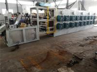 Lot de XPG-800 hors machine de refroidissement en caoutchouc 1000mm PLC feuille de caoutchouc lot hors machine