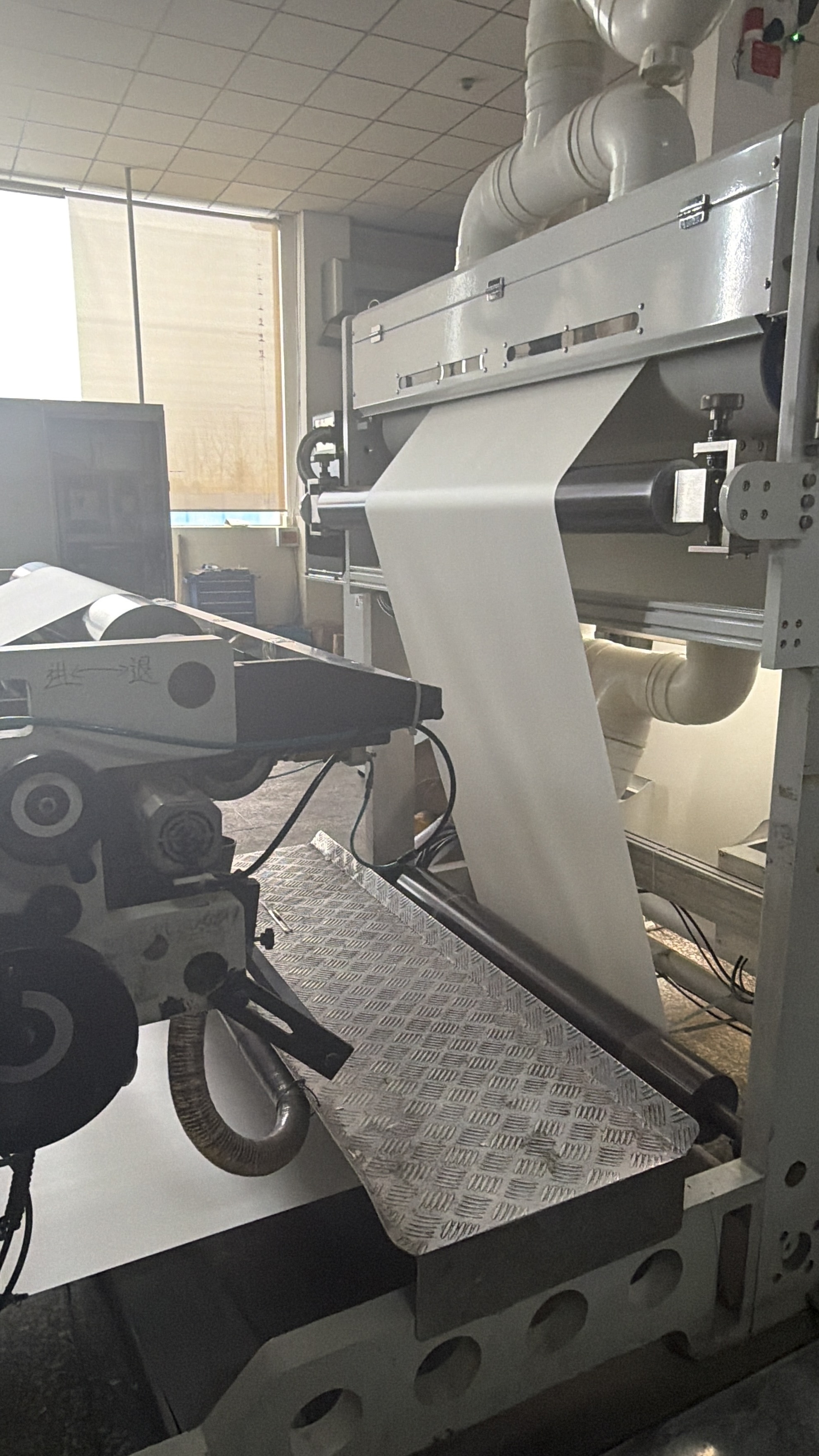 Double Side PE Coated Paper Roll with Maximum Barrier, Enhanced Rigidity & Food-Grade Compliance for Food Packaging