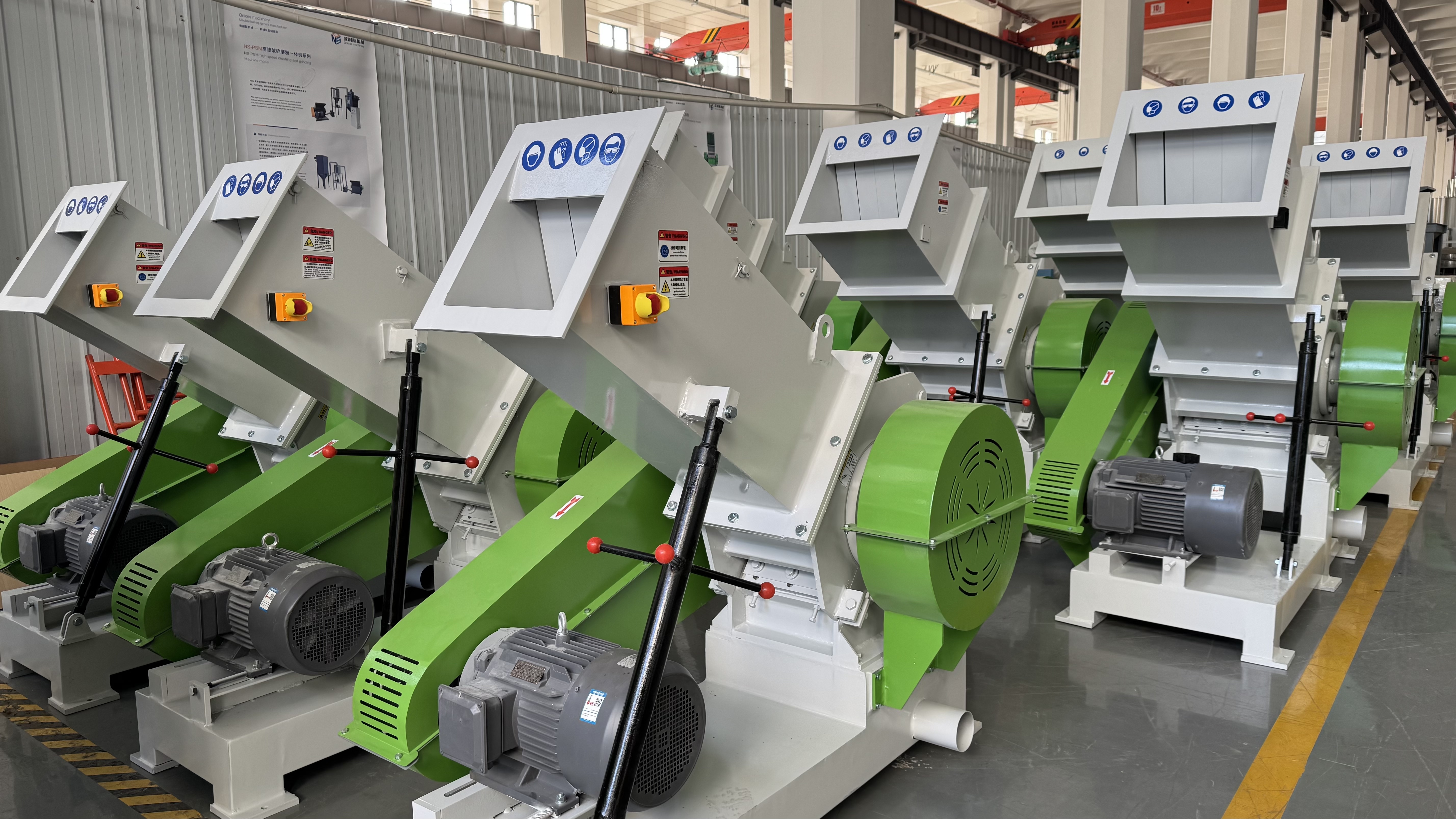 37kw High Efficient Crusher For Plastic Recycling