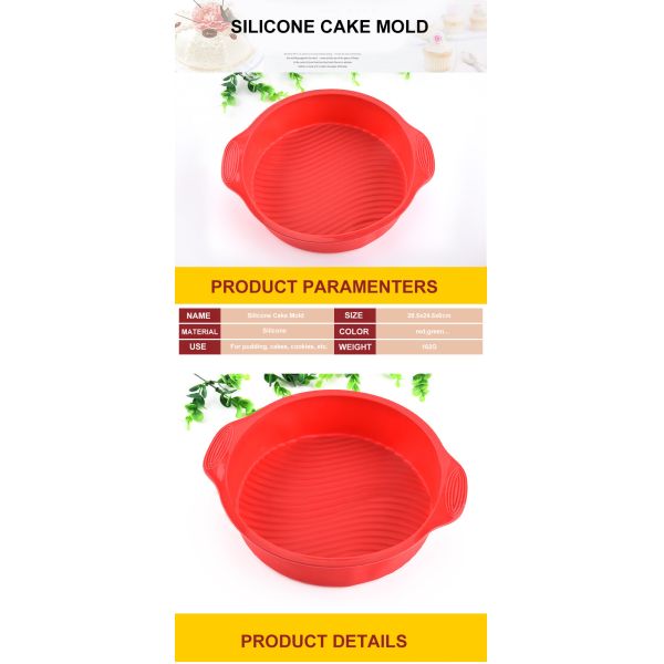 Прессформа торта лотка выпечки силикона ODM OEM