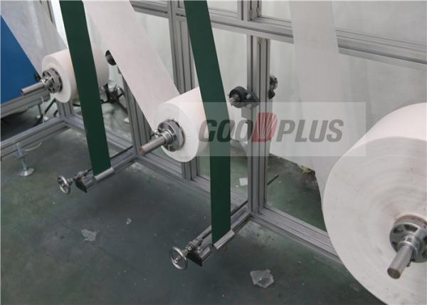 6000* 3000 * 1900 Surgical Face Mask Machine , 1+1 Face Mask Manufacturing Machine