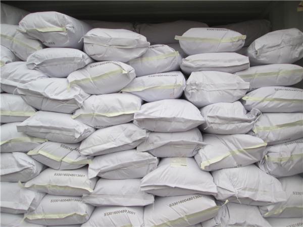 High Protein Vital Wheat Gluten For Aquaculture Feedstuff Ingredient