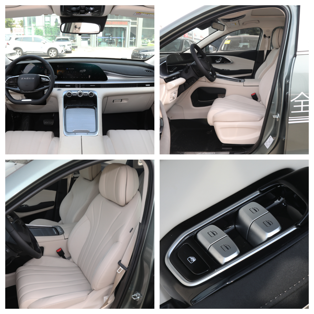 Импорт высокой скорости Китай Дешевый Chery Автомобиль Exeed Lingyun 1.6T внедорожник бензин Новый автомобиль