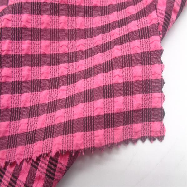 139GSM Stripe Sports Clothing Fabric 92% Polyester 8% Spandex 150cm