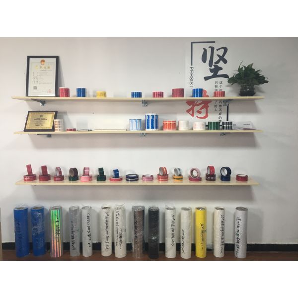Dongguan Zhongxiang Packing Material Co., Limited