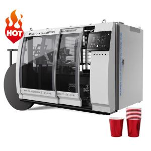 180pcs/Min Paper Cup Machine Customized Fully Automatic Paper Cup Making Machine
