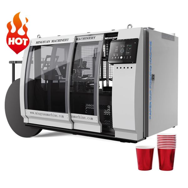 180pcs/Min Paper Cup Machine Customized Fully Automatic Paper Cup Making Machine