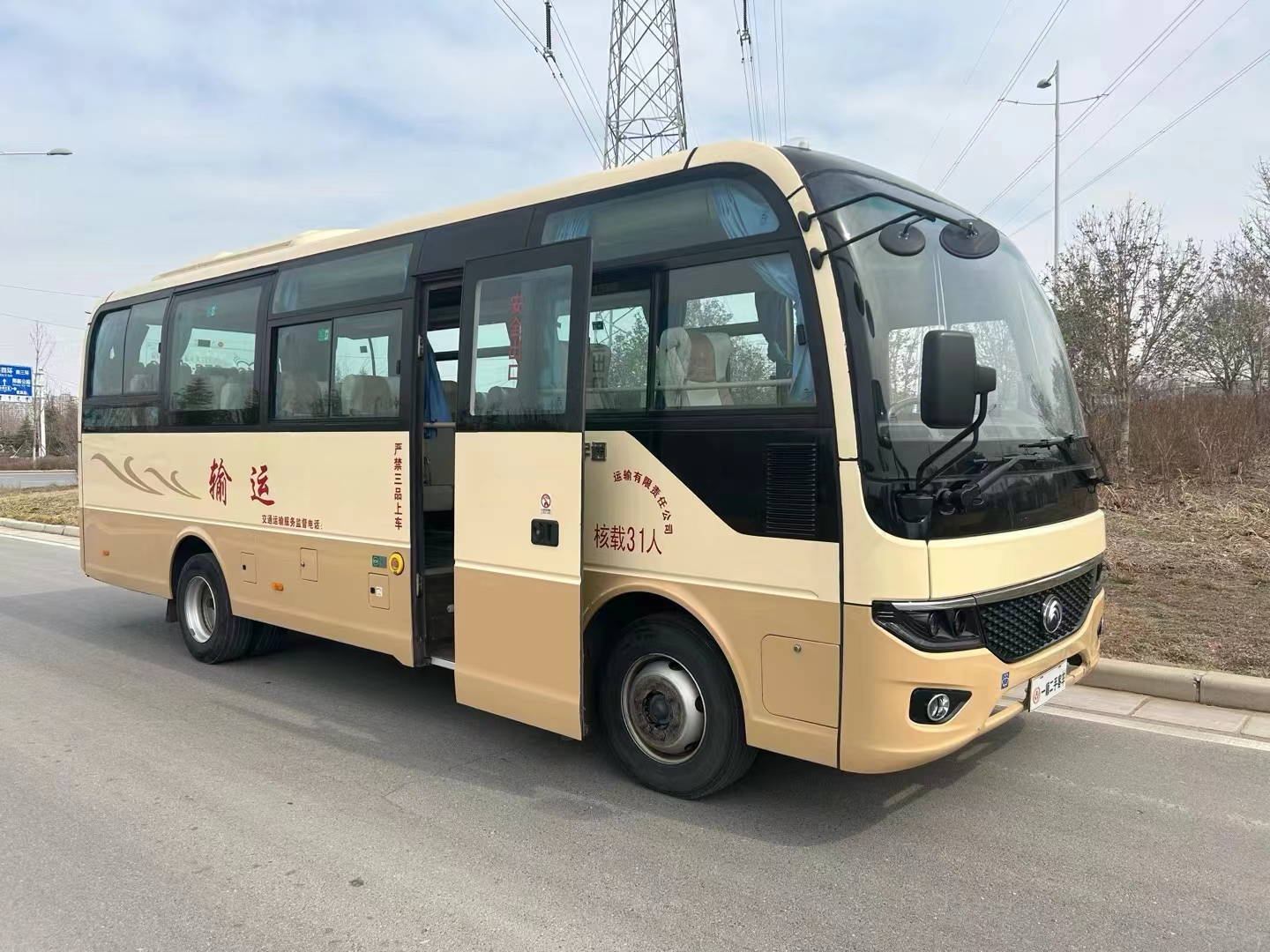 Подержанный автобус Ютун 6115 Ютун Подержанный автобус 46 мест Подержанный автобус И автобус Ютун