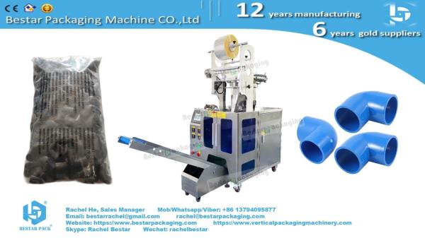 Counting packing machine with enlarged vibration and stronger frame for elbow fittings
