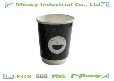 12 Ounce Double Wall Paper Cups For Hot Drinking , Heat Insulated Paper Coffee  Cups