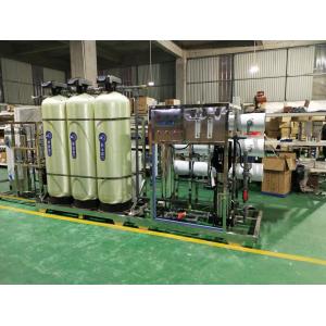 Electric Auto Control RO Reverse Osmosis System with Stainless Steel Construction for Automatic Running Water Purification