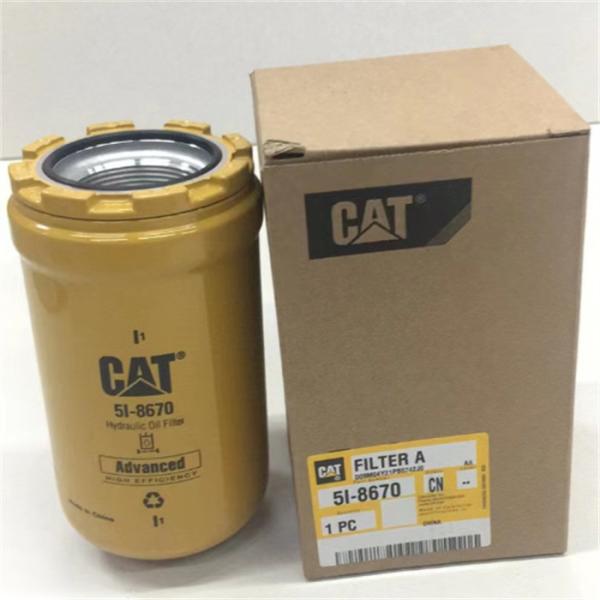 3304 3306 3126 C7 C9 Engine Oil Excavator Hydraulic Filter 5I8670