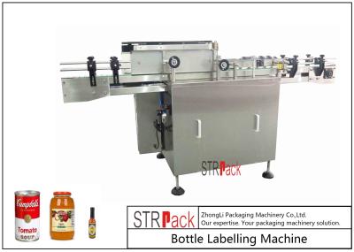 Máquina de etiquetas automática da garrafa de vidro/máquina de etiquetas molhada da colagem para a etiqueta de papel
