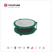 Bellows Stainless Steel Pipe Expansion Joint Class150 DIN Standard