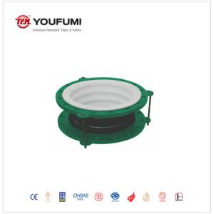 Bellows Stainless Steel Pipe Expansion Joint Class150 DIN Standard