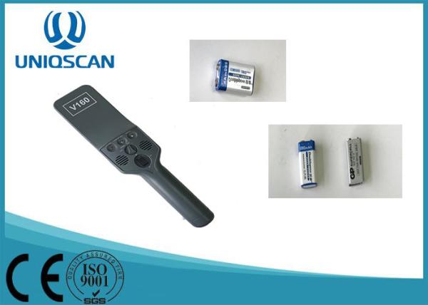 Metal Detector Scanner V160 , Portable Metal Detector Handheld For Station Security Check