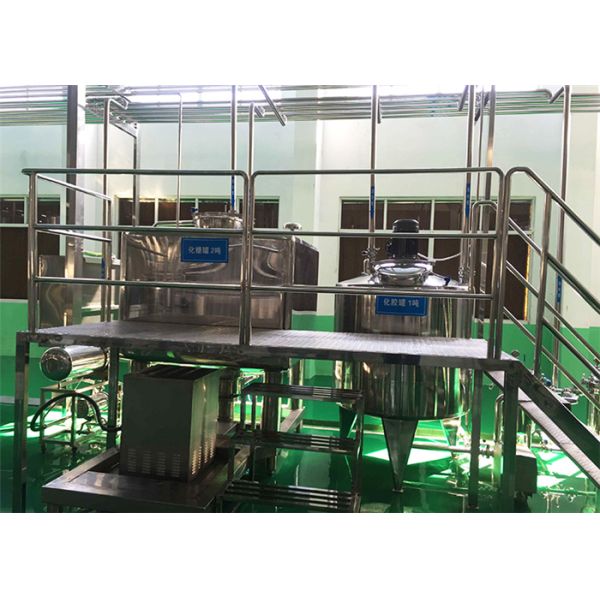 Мотор танка профессионального сока смешивая взрывозащищенный для пищевой промышленности молока