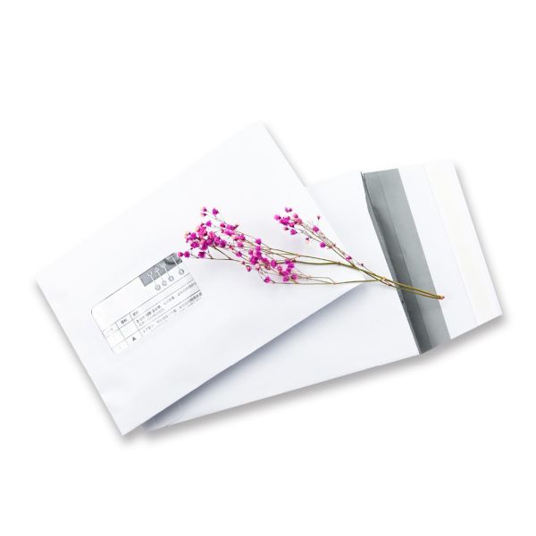 Express Packing Kraft Paper V Bottom Gusset Seam Recycled Custom Shipping Envelopes