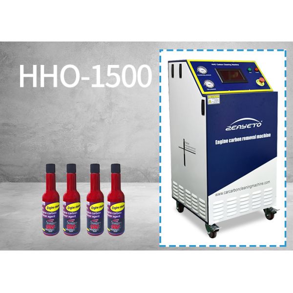 Vehicles Engine Carbon Cleaning Machine 0.2 Mpa Pressure For Reduce Oil Consumption